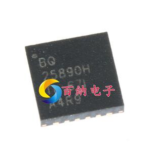原装 BQ25890HRTWR BQ25892H 贴片QFN-24 电池电源芯片5A快速充