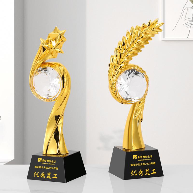 水晶树脂奖杯公司年会颁奖高档创意金银铜奖牌刻字纪念品团建高端