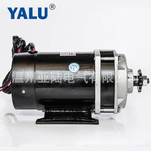 MY1120ZXF 600W/650W 36V/48V 轻中型电动三轮车电机永磁有刷电机