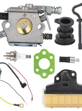 化油器空滤器For Stihl 11231200605 MS210C MS230C MS250C MS230