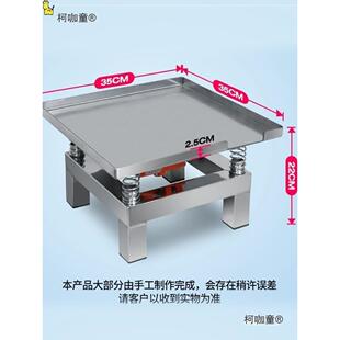 振动台砼小型混凝土震动台水泥砂浆试块振动平台不锈钢振动麦太保