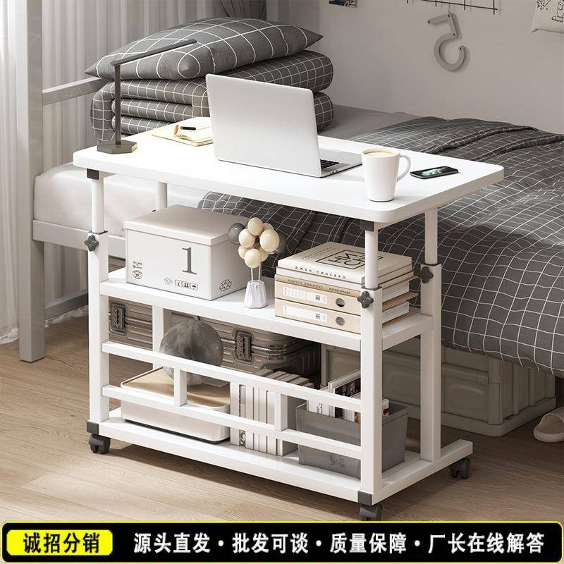 床边桌可移动升降电脑桌简易学生书桌卧室宿舍家用学习简约小桌子
