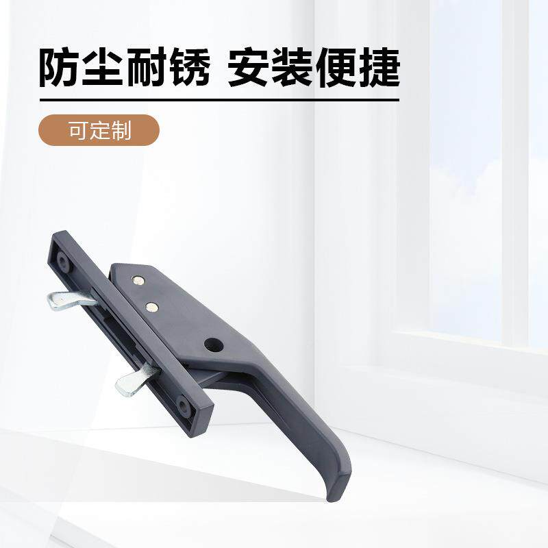 LS0-1高压柜拉手 快5开拉手锁 2柜黑前门锁 色LS05-1 蓝色 灰色8