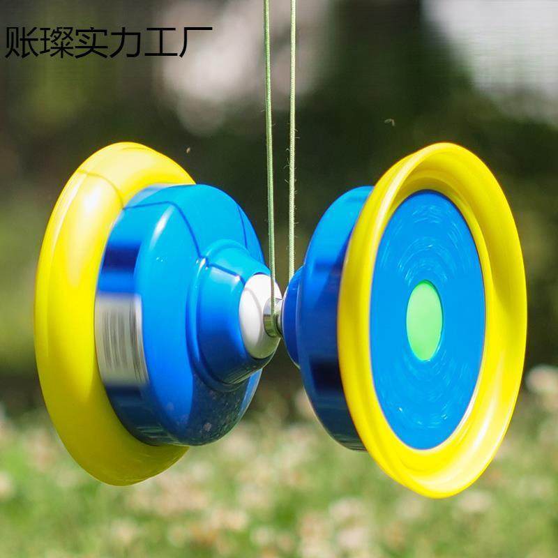 双头版五轴初学者儿童学生成人老人抖带响双头扯铃初学者儿童成人,3C数码配件,其它配件,淘宝优惠券,粉丝福利购,淘宝优惠卷