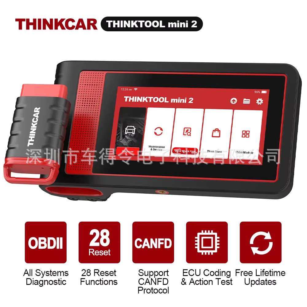 海外版THINKCAR THINKTOOL Mini 2 CANFD Car Diagnostic Scanner