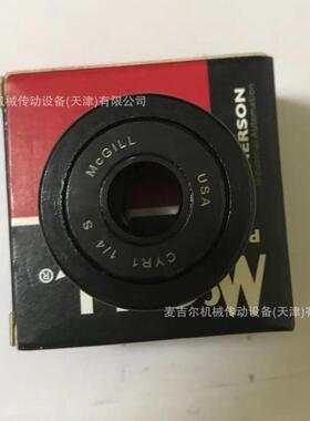 麦吉尔MCGILL滚轮轴承CCYR1 1/8S 1/4S 3/8S 1/2S 5/8S 3/4S 7/8S
