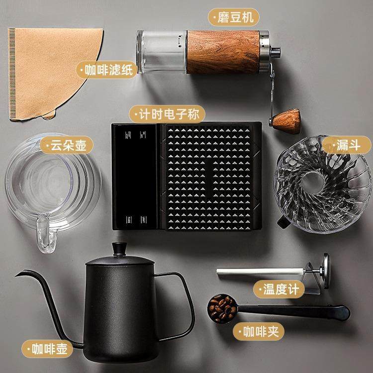 僮烨手磨手冲咖啡壶套装家用户外装备手摇机咖啡豆研磨器具全套,电子元器件市场,其它元器件,淘宝优惠券,粉丝福利购,淘宝优惠卷