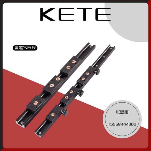 高频导轨双轴心内置?滑轨 滚轮滑块精度高滑台SGR10 15 20 发黑