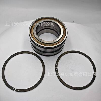 起重机滑轮吊车用圆柱滚子轴承 E5038ZZNR E5040ZZNR E5044ZZNR