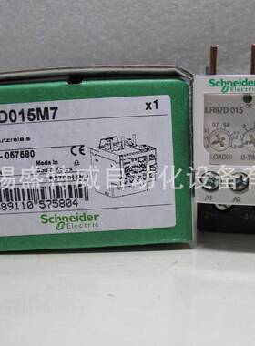 原装现货LR97D015B/LR97D015F7/LR97D015M7/015E电子过流继电器