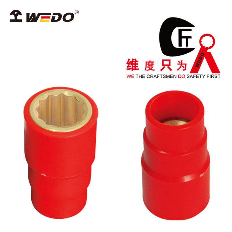 WEDO维度防爆绝缘注塑套筒头（C=1/2＂)工具无火花工具INB6302