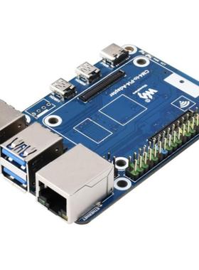 树莓派CM4转Pi4B扩展板 树莓派4B替代板Raspberry Pi 4B替代方案