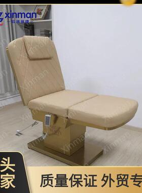 现代黄色 PU 皮革金色不锈钢底座面部水疗床电动可调节睫毛按摩床