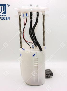 汽车燃油泵总成 77020-60440 适用 霸道 TRJ150 现货