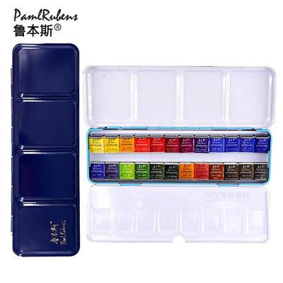 鲁本斯粼光固体水彩颜料套装24色48色珠光糖果色璀璨系列二磷光画