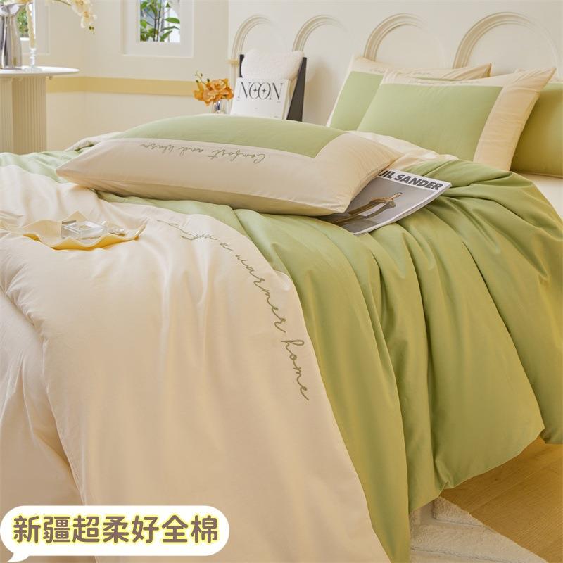 轻奢60支全棉长绒棉四件套纯棉绣花被套床单轻奢床笠款床上用品