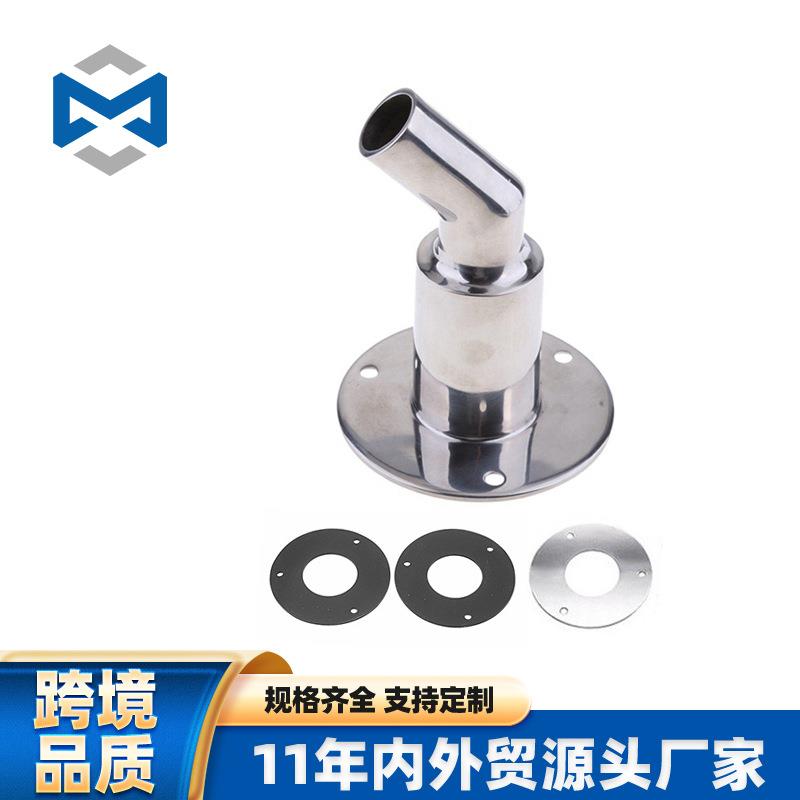 316不锈钢注油管弯管管座M22M24垂直弯管座异形管座厂家配件加工
