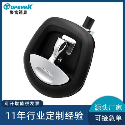 聚富越野改装拖车机械门锁 工具箱锁 T型鱼尾锁 铝柜鱼尾锁JF7892