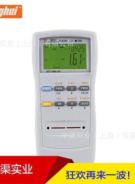 促销Tonghui/同惠TH2821B手持式LCR数字电桥 电桥 lcr数字电桥
