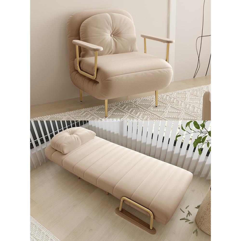 折叠床两用多功能单人午休伸缩床家用阳台单人床简约云朵沙发床