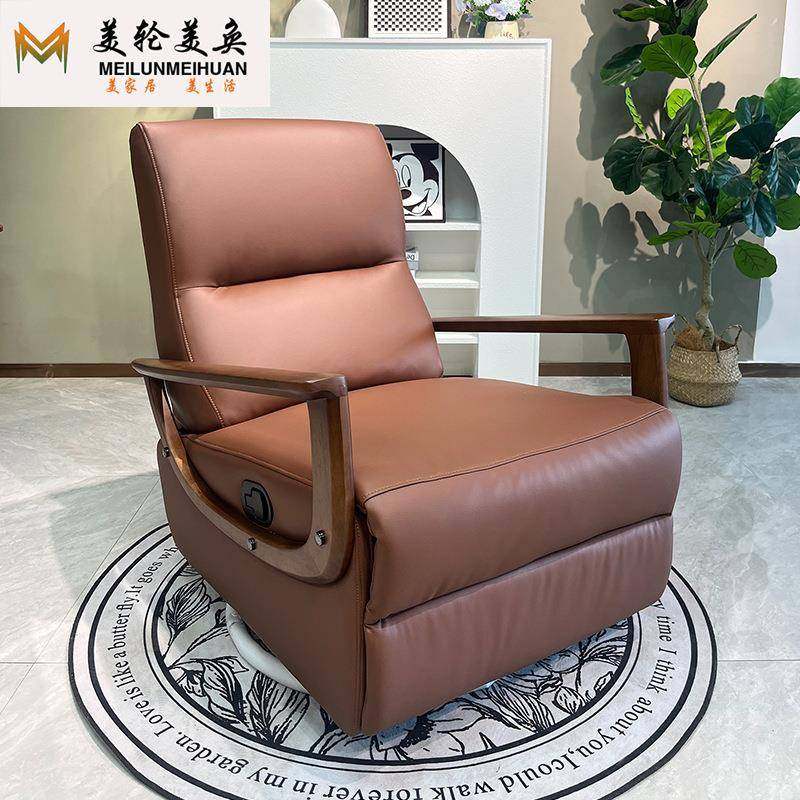 皮质沙发椅可坐可躺单人懒人沙发椅客厅多功能电动旋转办公休闲椅,电子元器件市场,其它元器件,淘宝优惠券,粉丝福利购,淘宝优惠卷