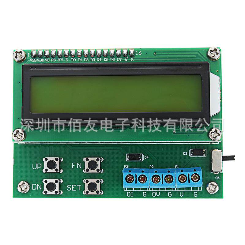4-20mA 10V电压电流信号发生器20mA信号发射器电压电流信号发生器