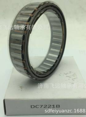 单向锲块轴承BW13168 BW13255 电动滚筒轴承X-135006 BWC13236