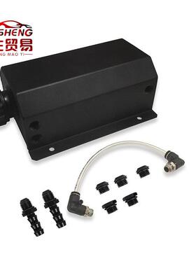 银色黑色方形 12V24V通用2L铝制透气机油壶