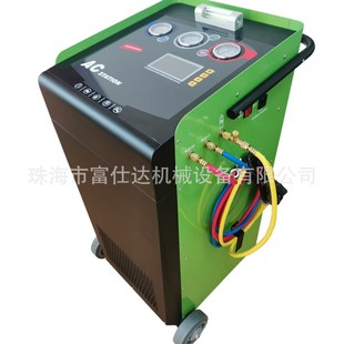 厂家直销富仕达战鹰系列跨境电商产品冷媒回收加注机汽车空调维修