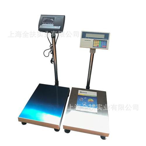 厂家提供TCS-A1-150KG落地式台秤100公斤落地称200kg电子台秤