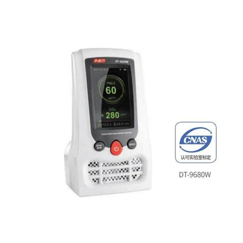 气体监测仪室内空气检测仪空气管家二氧化碳甲醛PM颗粒物