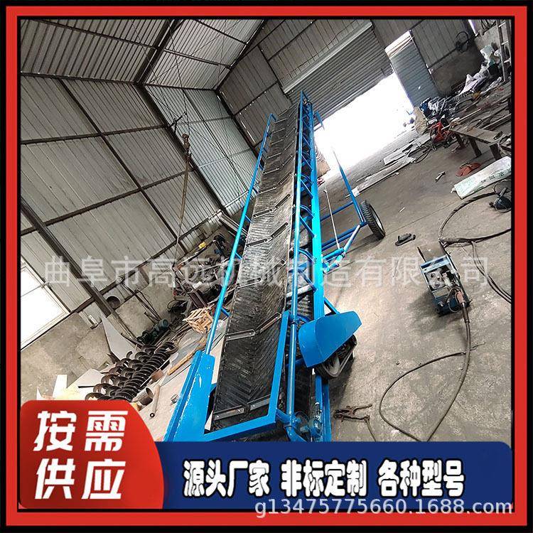 移动式粮食皮带输送机 化工原料用带式运输机 包装箱输送皮带机
