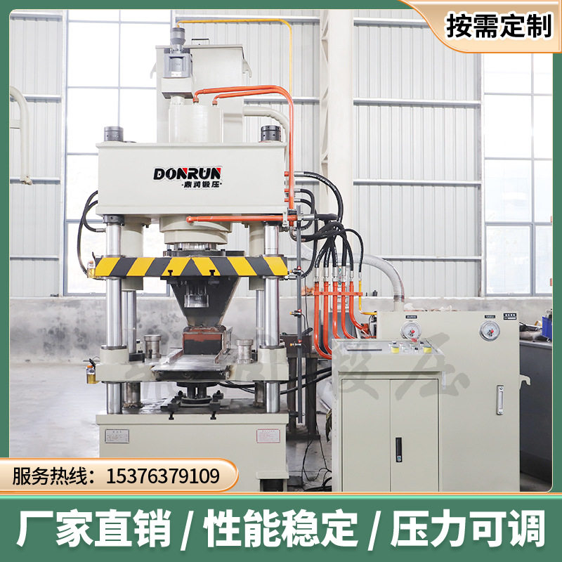 200吨铝屑铁粉压饼液压机鼎润200T金属粉末成型油压机四柱压力机,包装,五金配件包装,淘宝优惠券,粉丝福利购,淘宝优惠卷