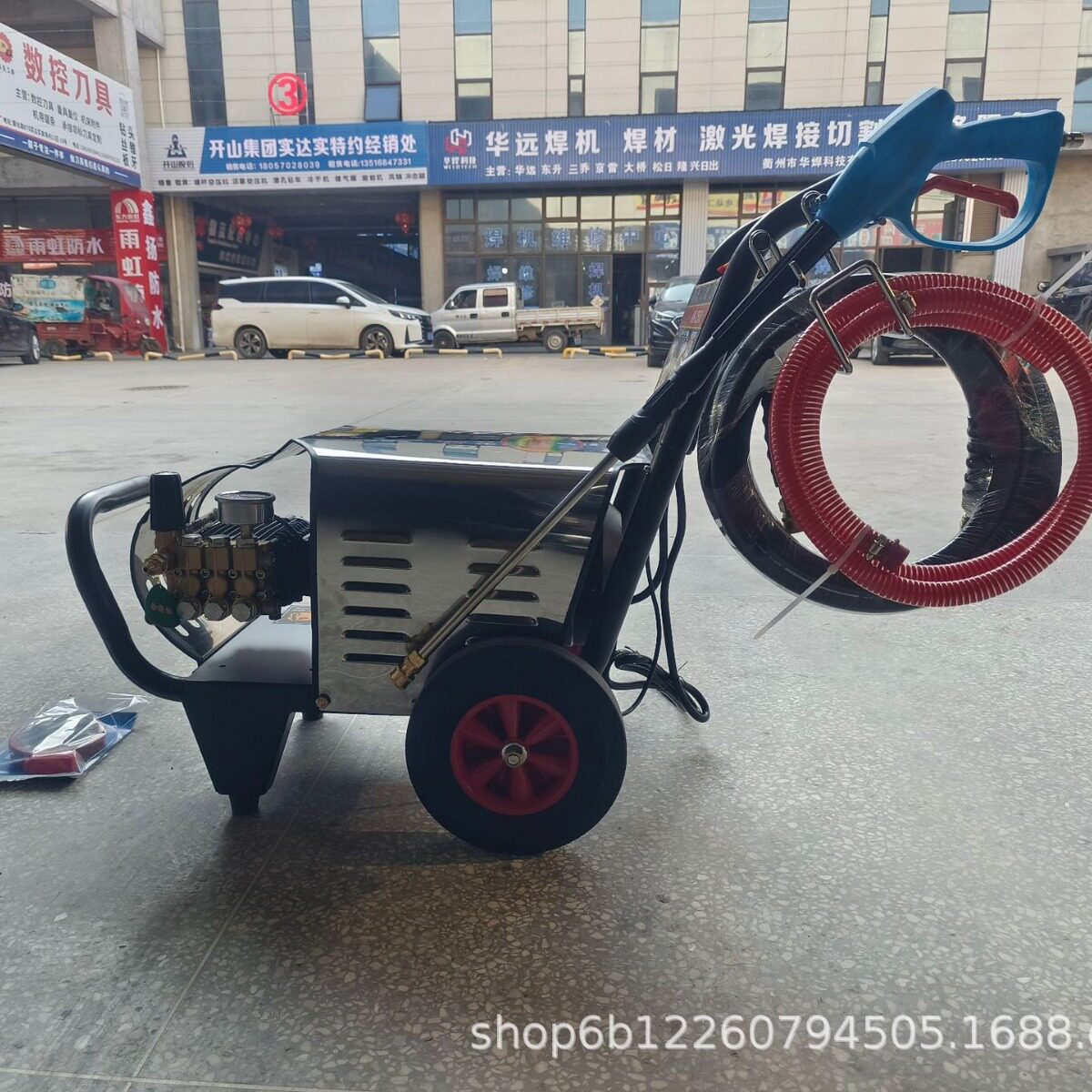电动清洗机洗车机380V3KW洗地机超高压商用工用洗车店养殖场