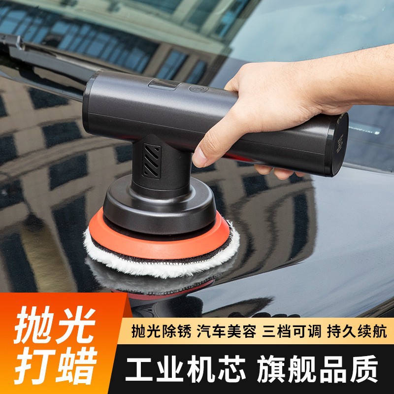 汽车抛光机打蜡机车载无线小型打磨机电动车用家用数显打磨跨境
