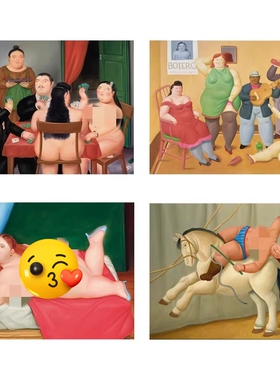 裸女Fernando Botero 波特罗装饰画卡通人物拉美客厅酒吧画芯