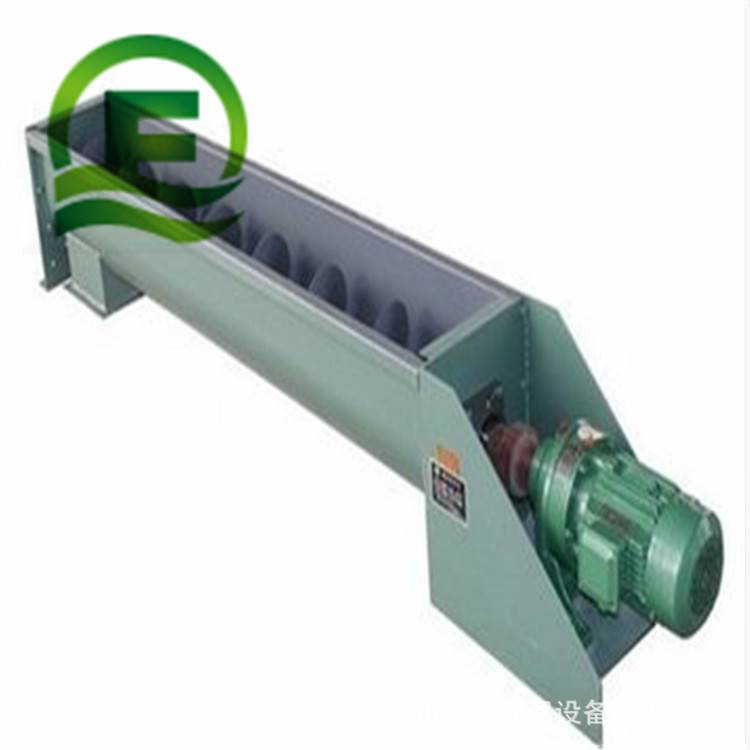 倾斜式螺旋输送机单轴螺旋输送机U型槽式螺旋输送机300*2000绞龙