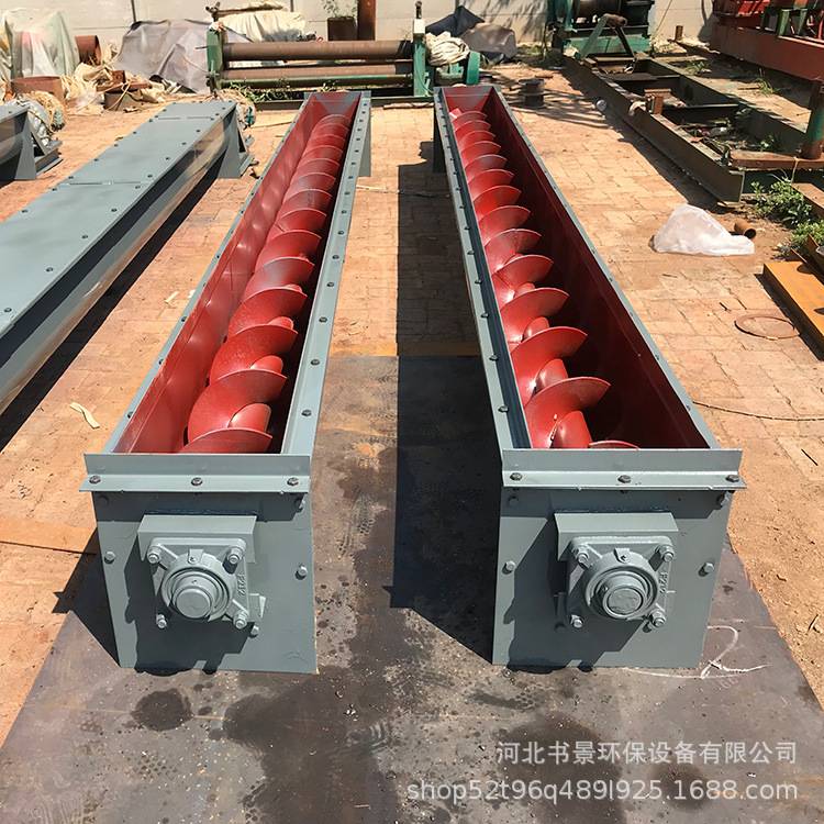 煤矿物料单双管螺旋输送机 上料螺旋提升机 蛟龙送料机带轴输送机