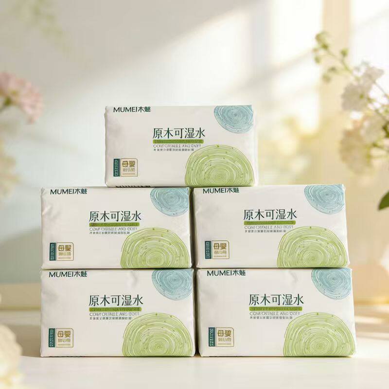 凡大方A抽纸家庭餐巾纸家用卫生纸巾实惠装
