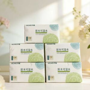 凡大方A抽纸家庭餐巾纸家用卫生纸巾实惠装
