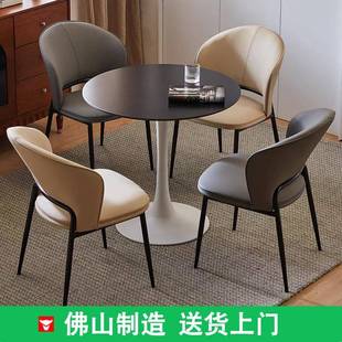 轻奢岩板桌子简约洽谈桌郁金香餐桌休闲奶茶咖啡店桌子阳台小圆桌