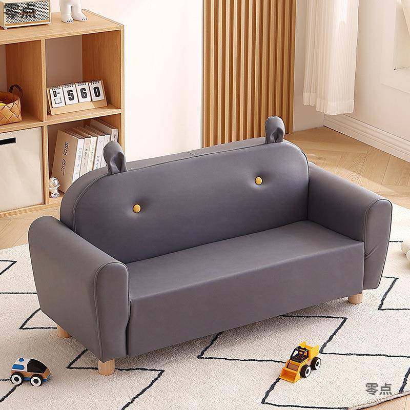 儿童沙发座椅单双人男女孩动物可爱公主懒人幼儿园宝宝小沙发,电子元器件市场,其它元器件,淘宝优惠券,粉丝福利购,淘宝优惠卷