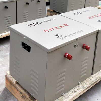 380压v变36v行灯变压器500低变压器2200v转36Wv2JMB-50004v12v工