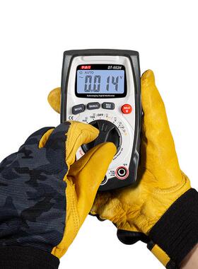 华盛昌工业高精度数字万用表DT-663H背光数显式测交直流电流电压