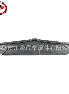 适用2019-2020/3系G20中央上部发动机盖51767461970