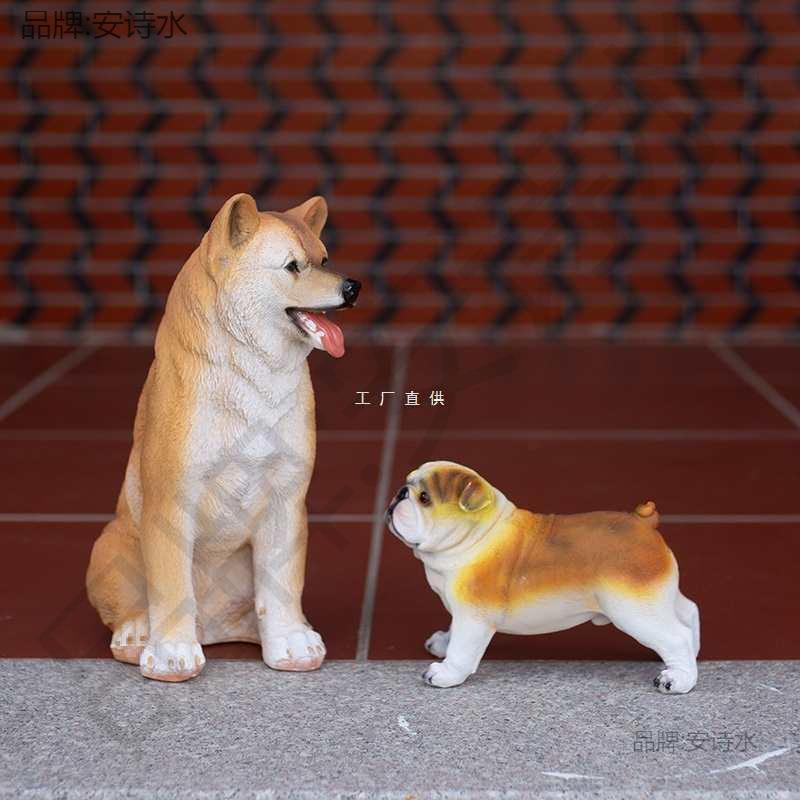 柴犬落地摆件花园庭院家居装饰动物八哥金毛狗狗模型摆件