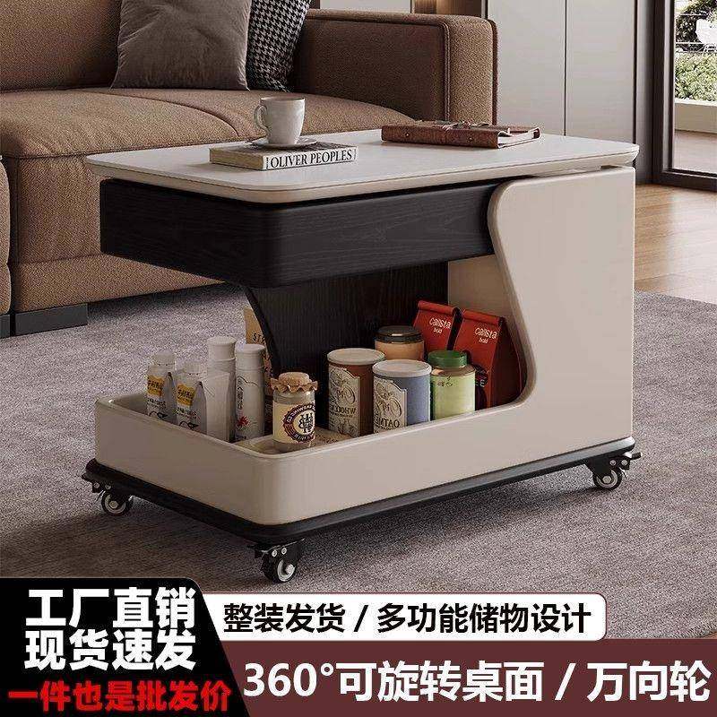 移动茶几小户型客厅升降多功能沙发简约家用推车现代小推车轻奢,鲜花速递/花卉仿真/绿植园艺,割草机/草坪机,淘宝优惠券,粉丝福利购,淘宝优惠卷