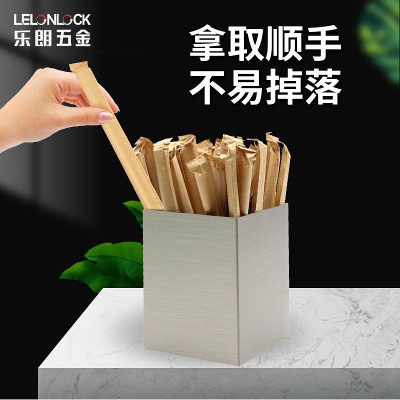 咖啡奶茶店不锈钢304吸管收纳盒 2mm厚吧台桌面收纳盒方型纸巾盒