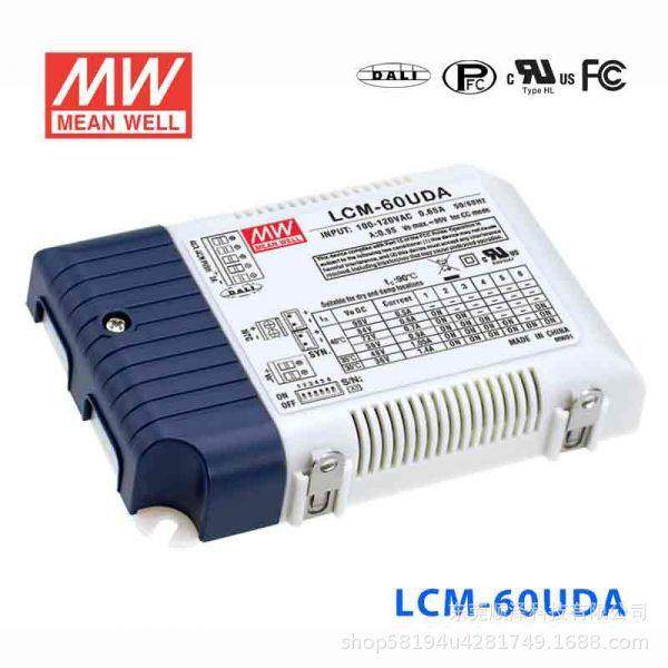 明纬开关电源LCM-60UDA 60W DALI界面/点动调光多档输出恒流电源