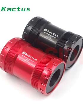 Kactus T47-24 陶瓷轴承螺纹自行车中轴公路山地车 24 22 毫米